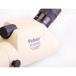 Подзорная труба Veber 20-60x80 ST8234