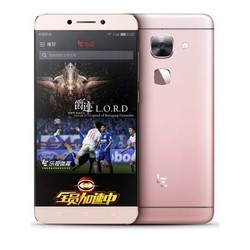 Мобильный телефон LeEco Le Max 2 (розовый)