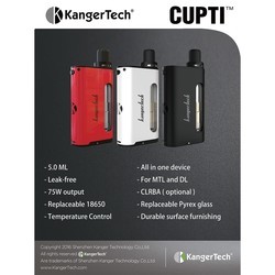Электронная сигарета KangerTech Cupti Starter Kit