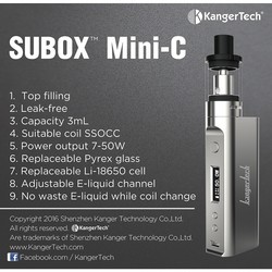 Электронная сигарета KangerTech Subox Mini-C Starter Kit