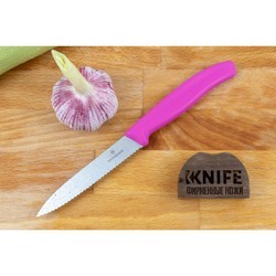Кухонные ножи Victorinox Swiss Classic 6.7731