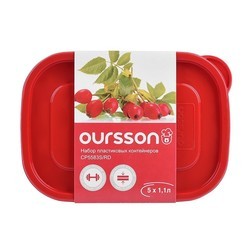 Пищевой контейнер Oursson CP5583S