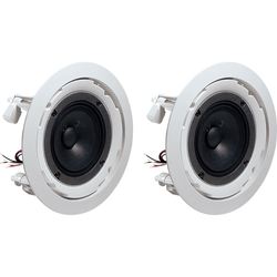 Акустические системы JBL 8124 Pack