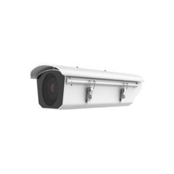 Камера видеонаблюдения Hikvision DS-2CD4026FWD/E-HIR5