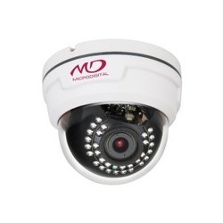 Камера видеонаблюдения MicroDigital MDC-H7290WDN-30