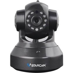 Камера видеонаблюдения Vstarcam C9837WIP