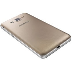 Мобильный телефон Samsung Galaxy J2 Prime (серебристый)