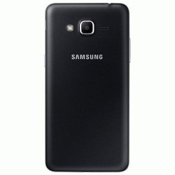 Мобильный телефон Samsung Galaxy J2 Prime (серебристый)