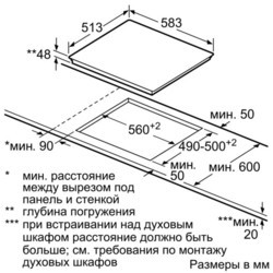 Варочная поверхность Neff T 16BD76N0