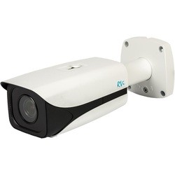 Камера видеонаблюдения RVI IPC44-PRO