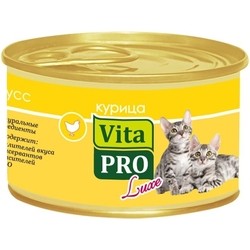 Корм для кошек VitaPro Luxe Kitten Canned Chicken Mousse 0.085 kg