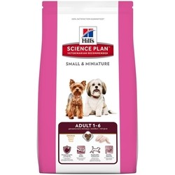 Корм для собак Hills SP Puppy Small and Miniature Chicken/Turkey 3 kg