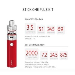 Электронная сигарета SMOK Stick One Plus Kit