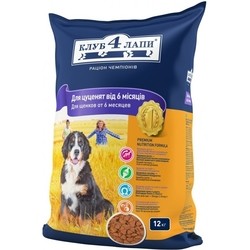 Корм для собак Club 4 Paws Junior 12 kg