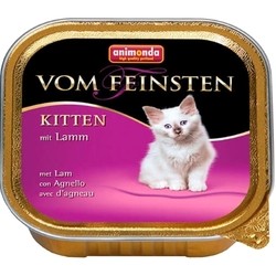 Корм для кошек Animonda Kitten Vom Feinsten Lamb 0.1 kg