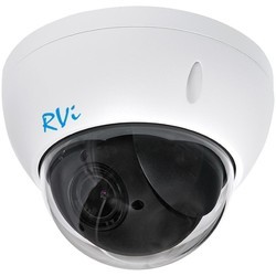 Камера видеонаблюдения RVI IPC52Z4i