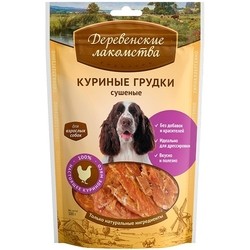Корм для собак Derevenskie Lakomstva Delicacy Dried Chicken Breast 0.09 kg