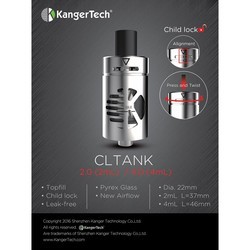 Электронная сигарета KangerTech CL Tank 4.0