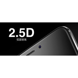 Мобильный телефон Meizu M5 Note 32GB (серый)